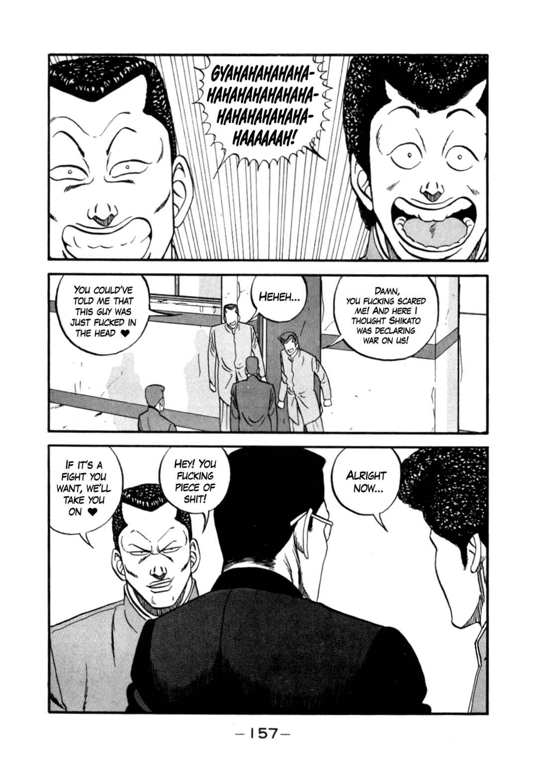 Be-bop High School Chapter 147 - Page 39