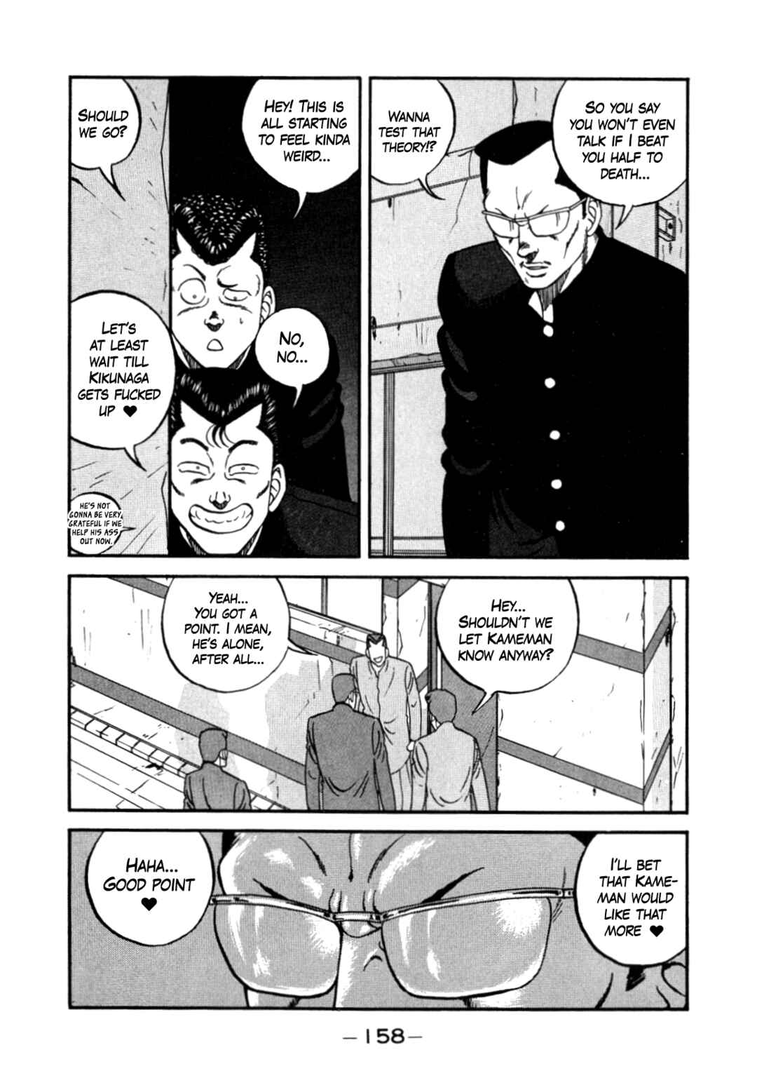 Be-bop High School Chapter 147 - Page 40