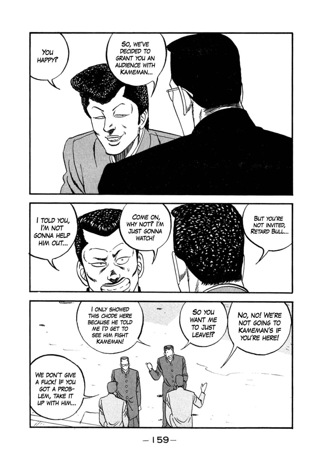 Be-bop High School Chapter 147 - Page 41