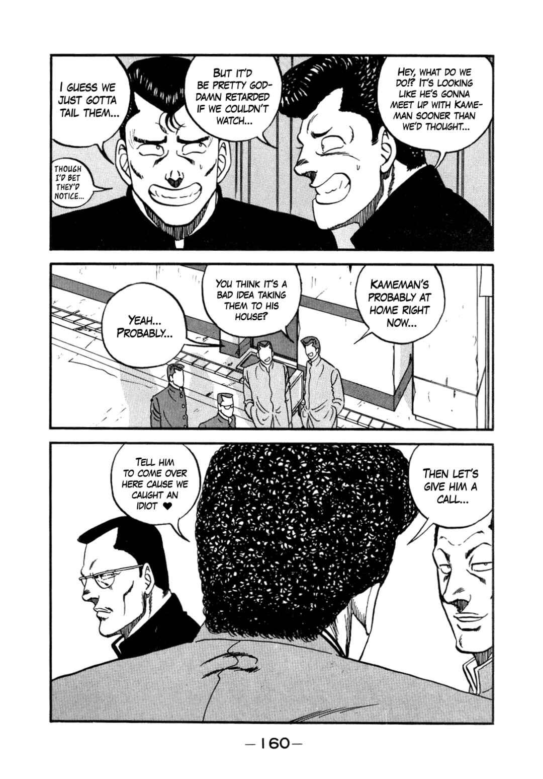 Be-bop High School Chapter 147 - Page 42