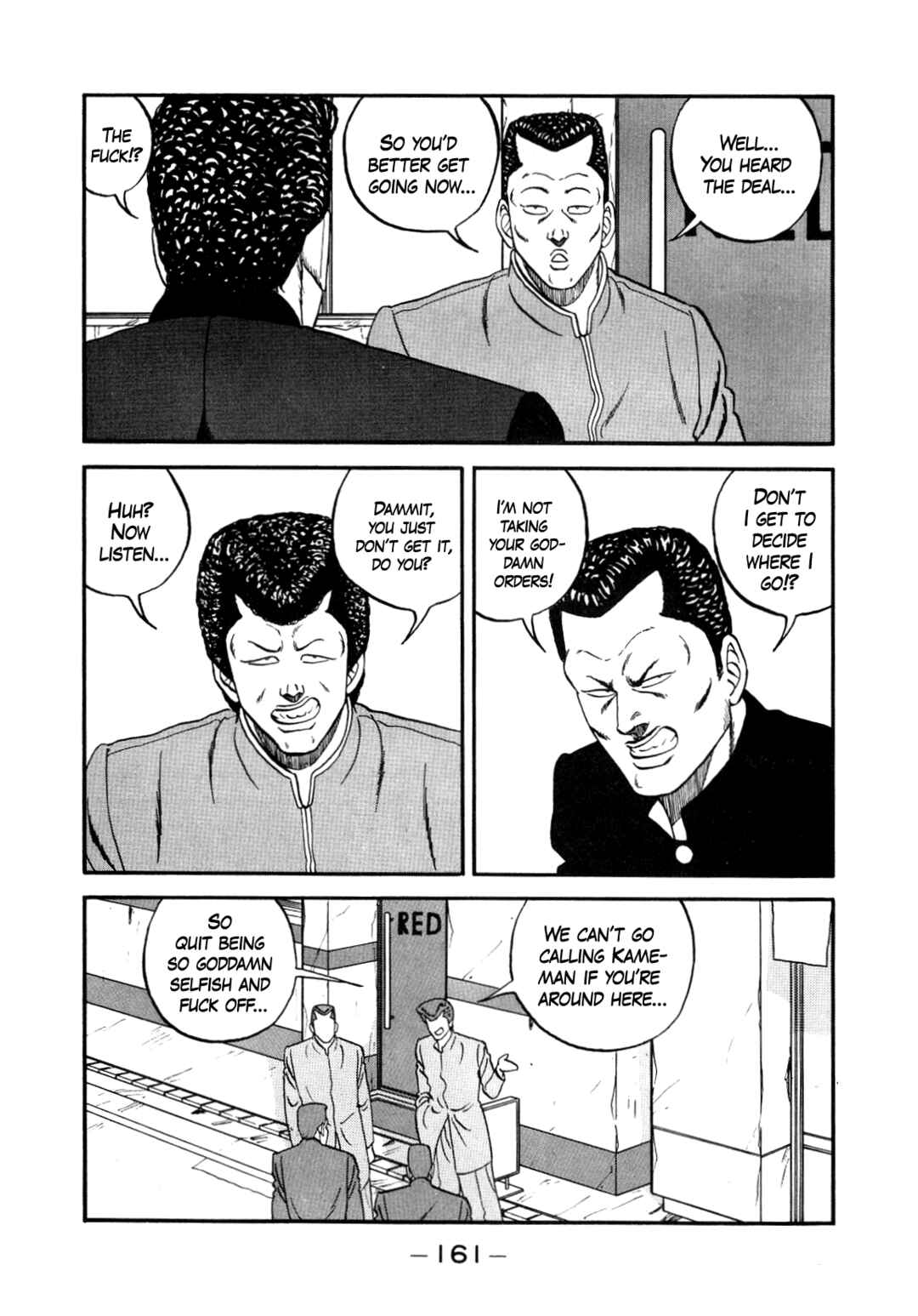 Be-bop High School Chapter 147 - Page 43