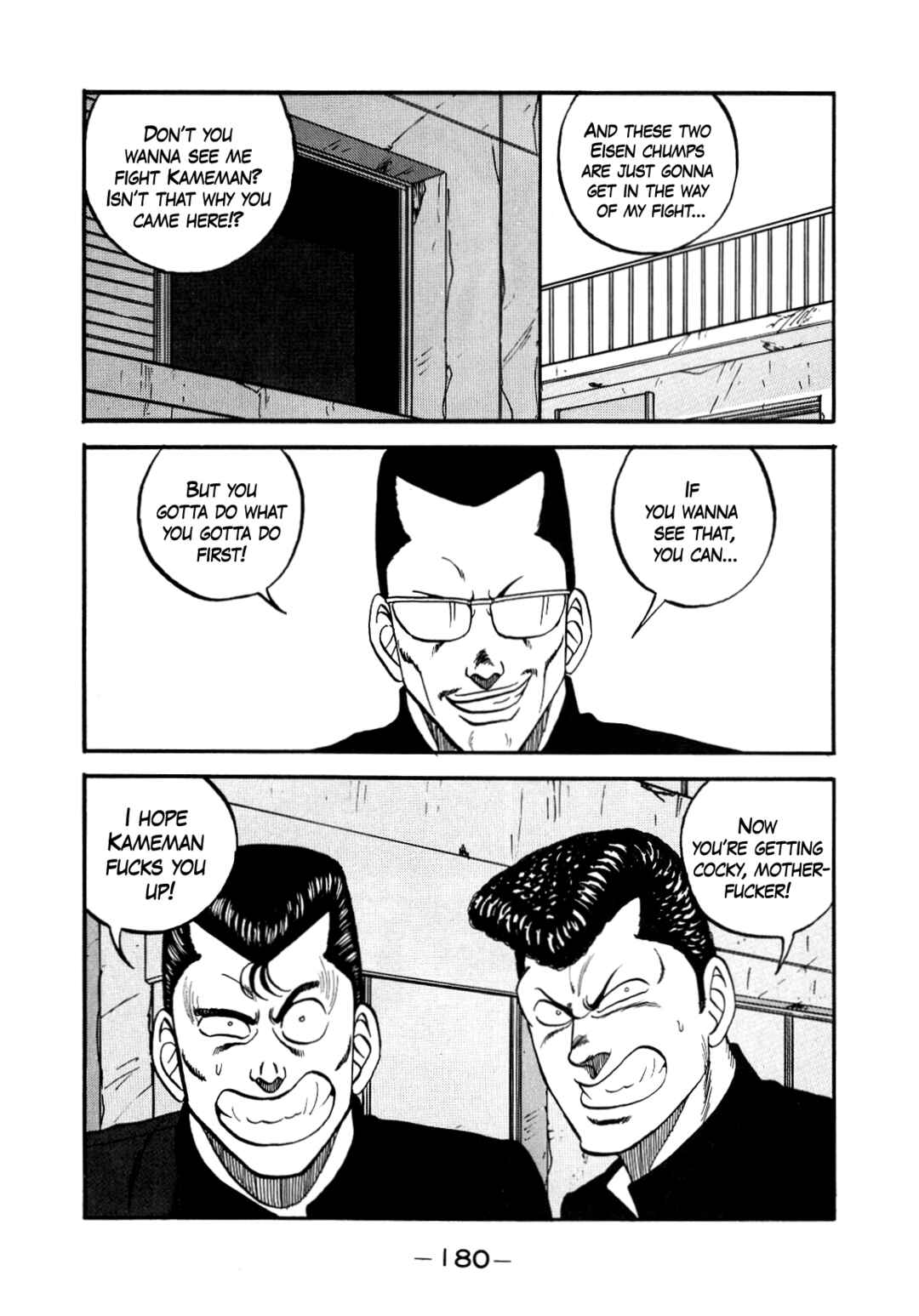 Be-bop High School Chapter 147 - Page 62
