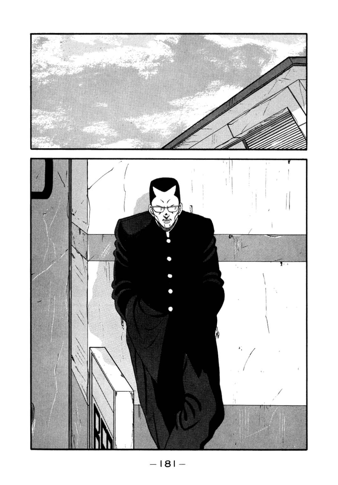 Be-bop High School Chapter 147 - Page 63