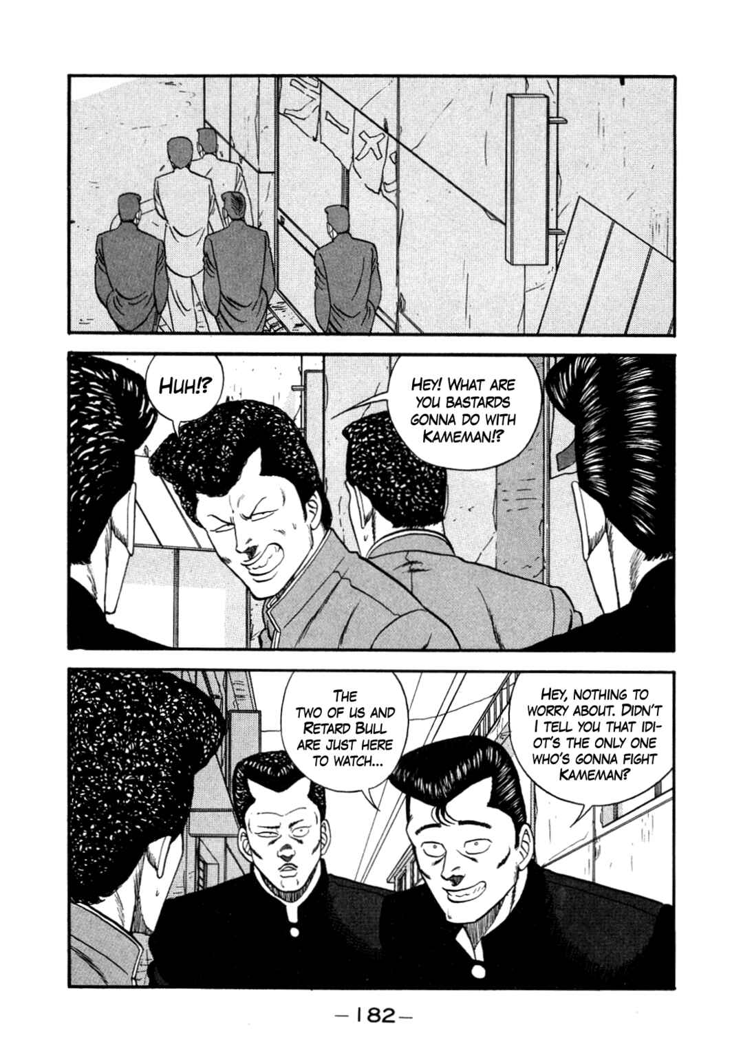 Be-bop High School Chapter 147 - Page 64