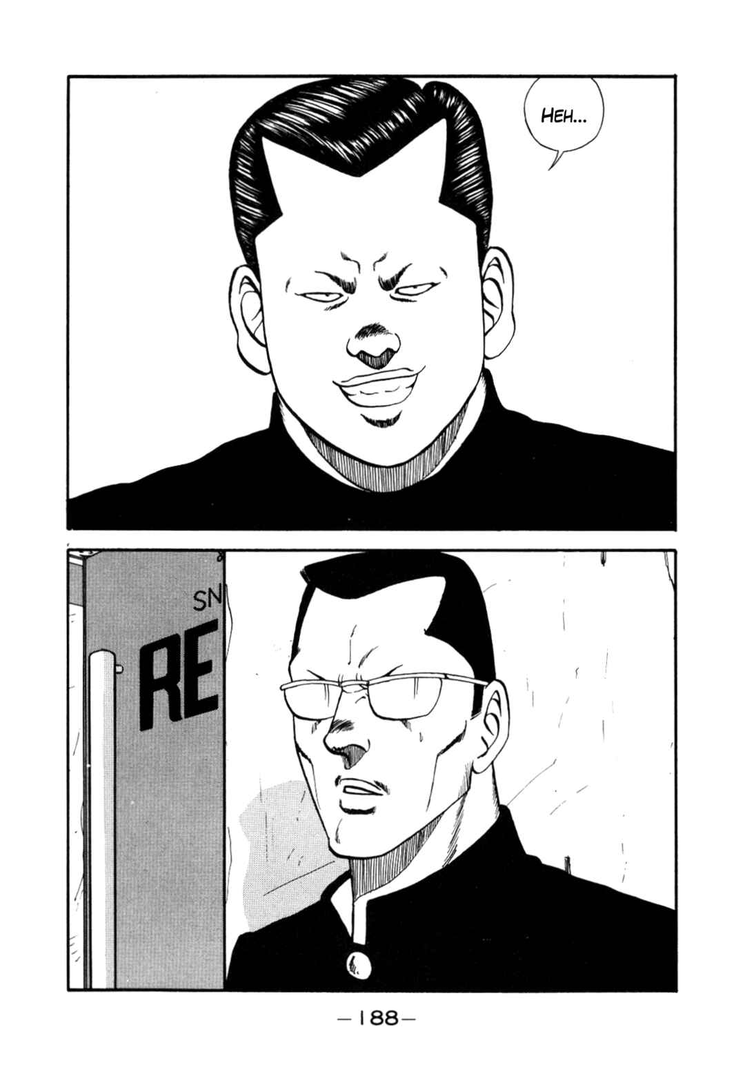 Be-bop High School Chapter 147 - Page 69
