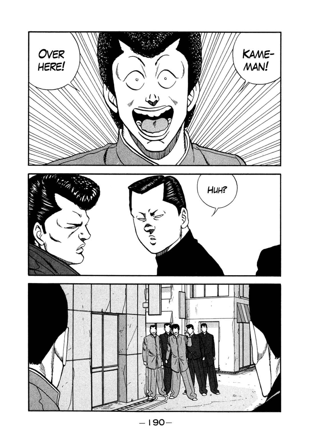 Be-bop High School Chapter 147 - Page 71