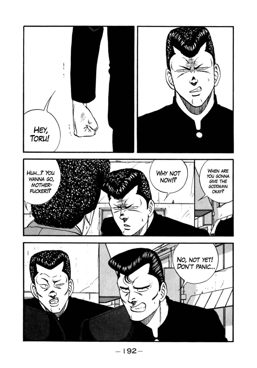 Be-bop High School Chapter 147 - Page 73