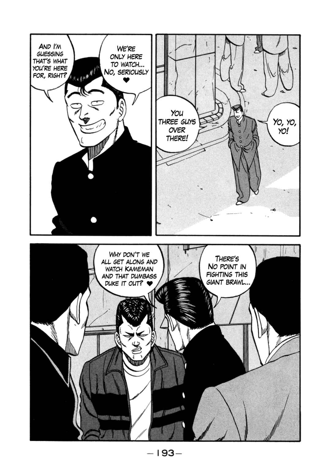 Be-bop High School Chapter 147 - Page 74