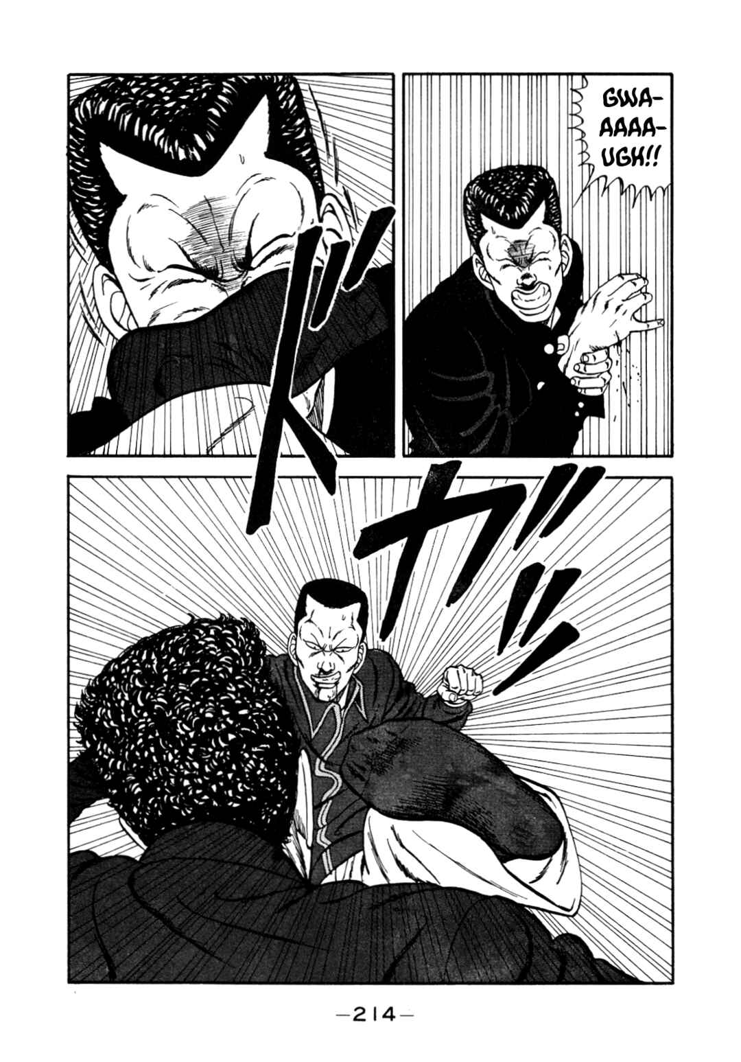 Be-bop High School Chapter 147 - Page 95