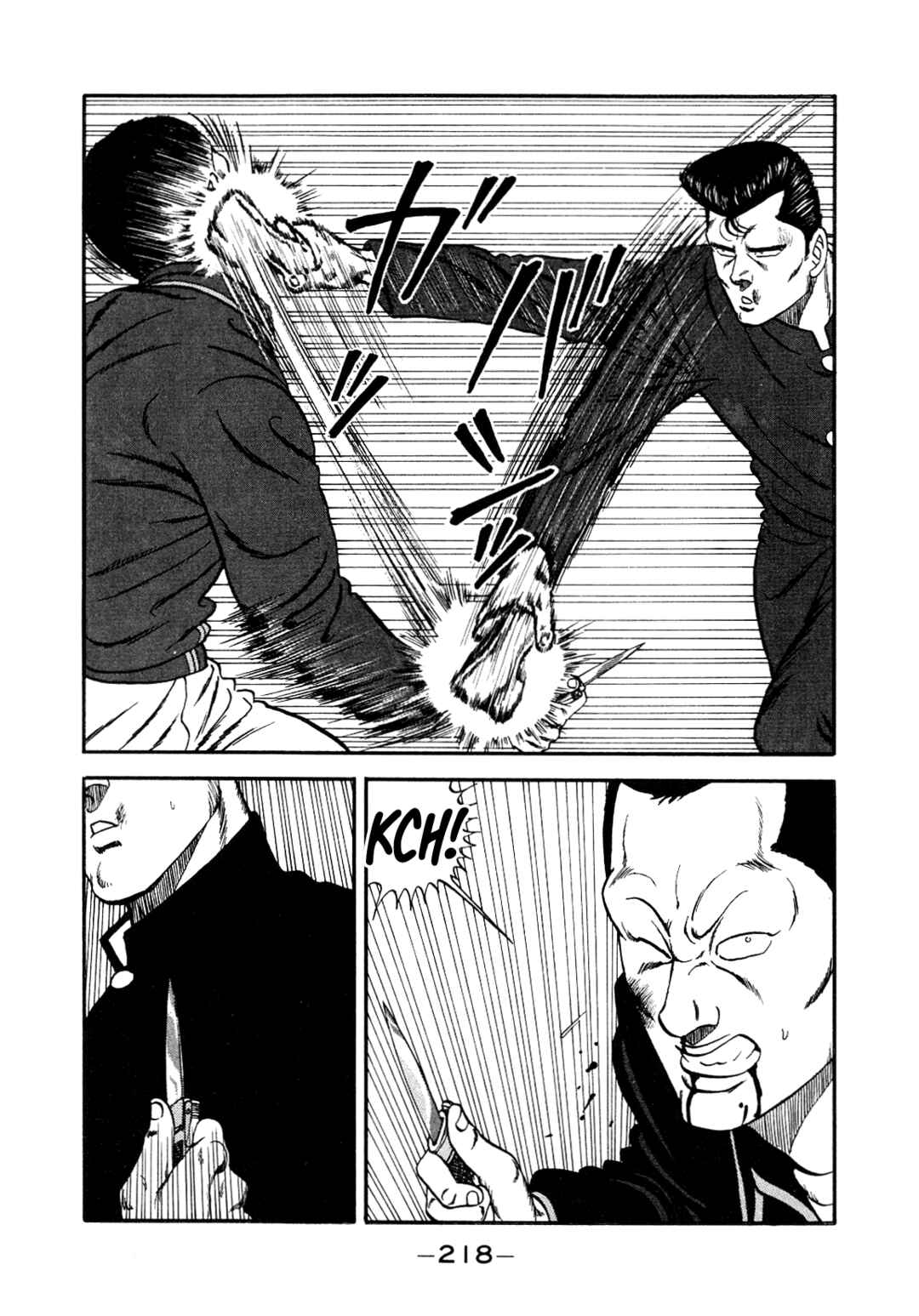 Be-bop High School Chapter 147 - Page 99