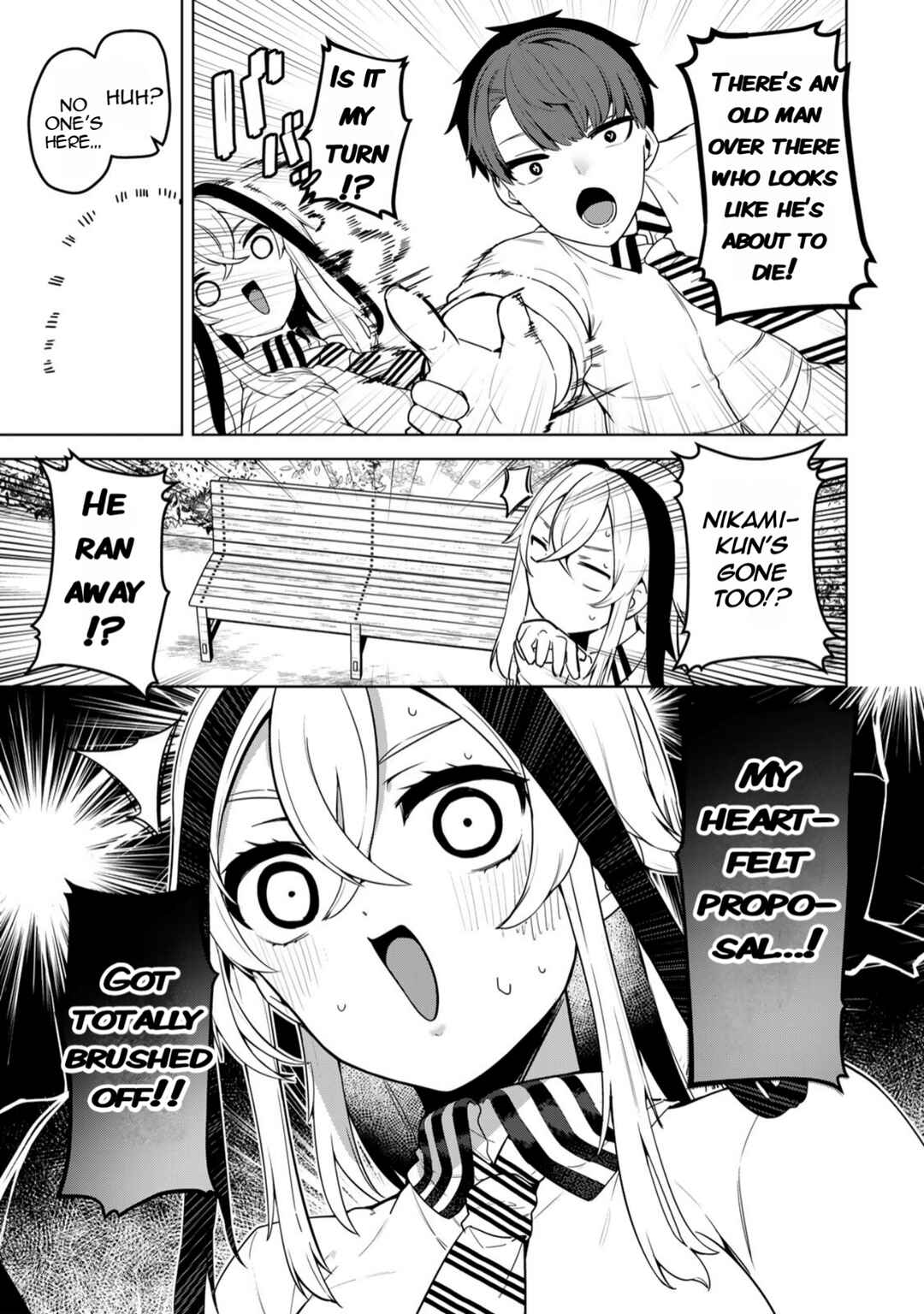 Hakiri-san wa Kimi Dake no Shinigami ni Naritai Chapter 1 - Page 10