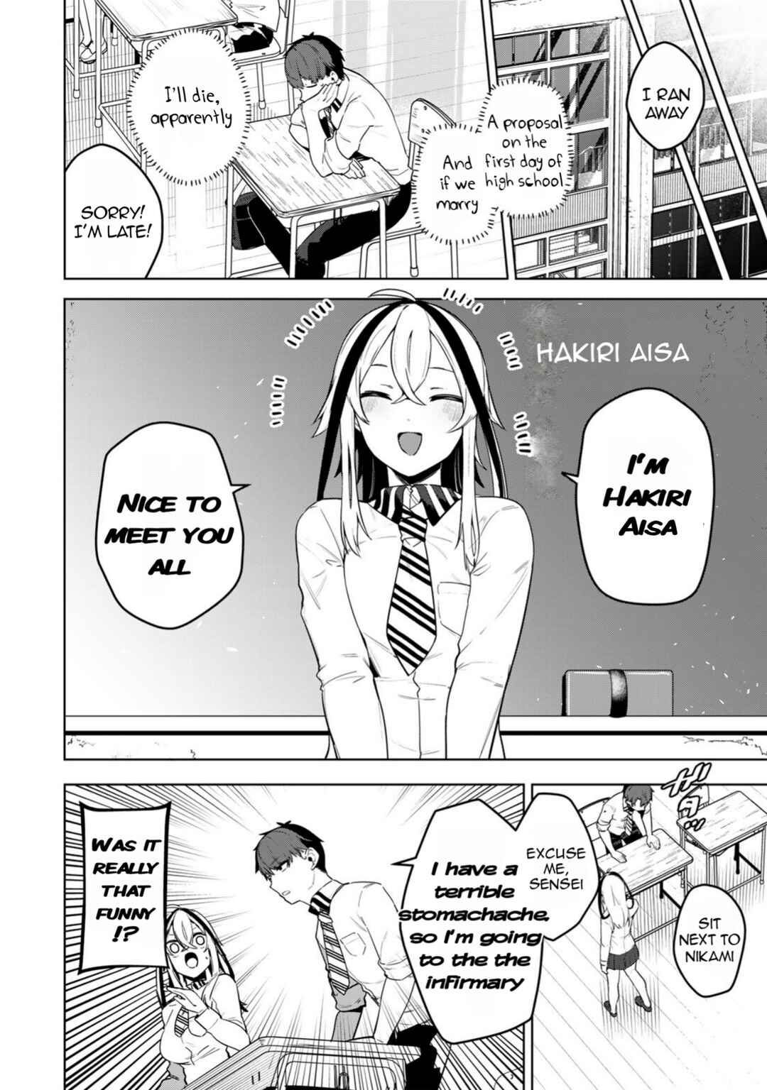 Hakiri-san wa Kimi Dake no Shinigami ni Naritai Chapter 1 - Page 11