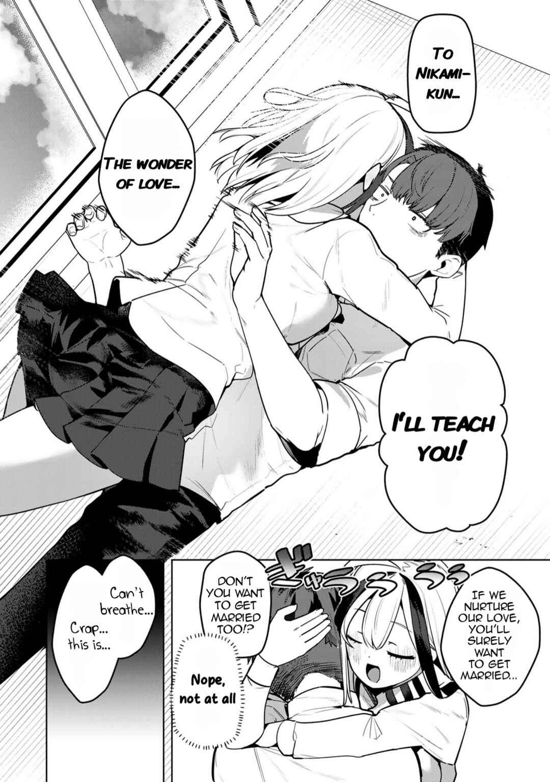 Hakiri-san wa Kimi Dake no Shinigami ni Naritai Chapter 1 - Page 17