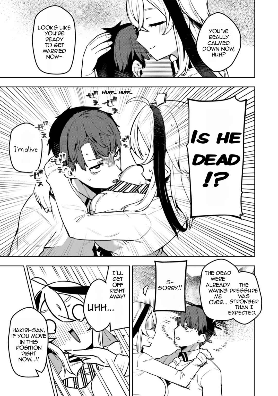 Hakiri-san wa Kimi Dake no Shinigami ni Naritai Chapter 1 - Page 18