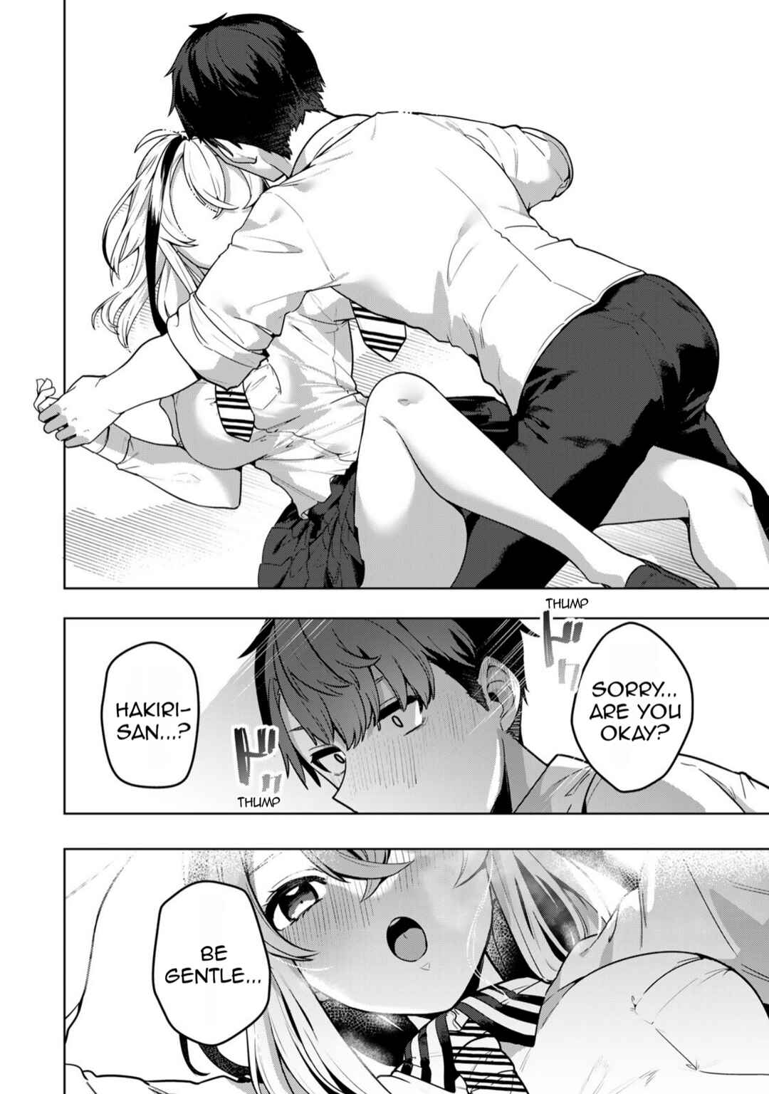 Hakiri-san wa Kimi Dake no Shinigami ni Naritai Chapter 1 - Page 19