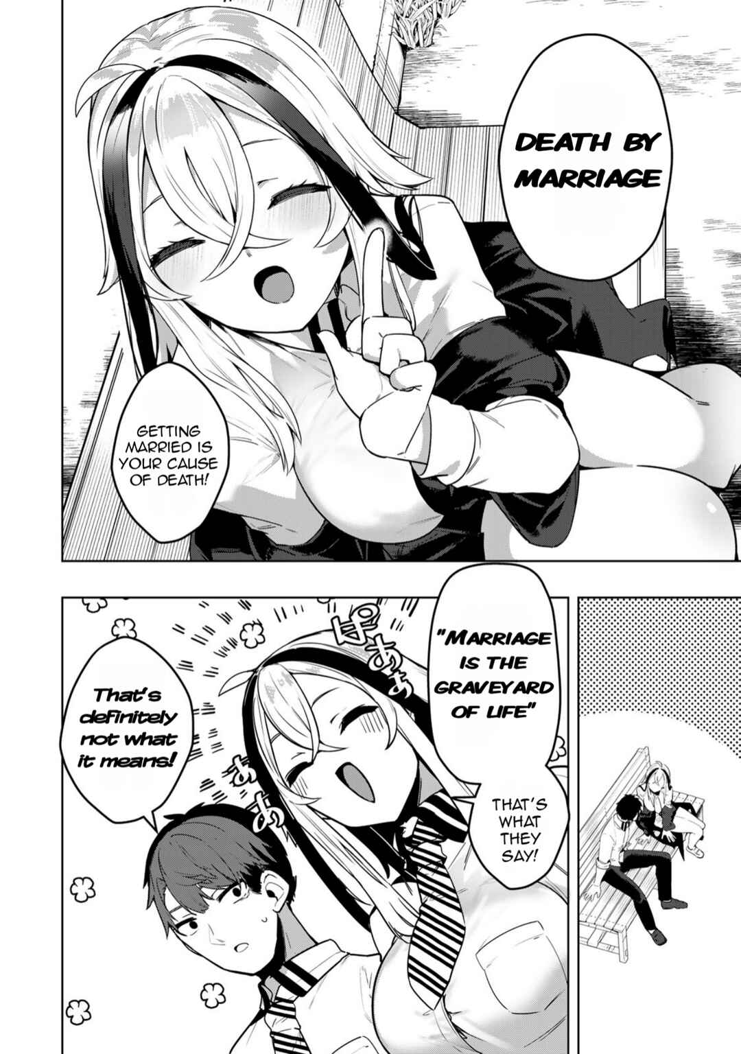 Hakiri-san wa Kimi Dake no Shinigami ni Naritai Chapter 1 - Page 7