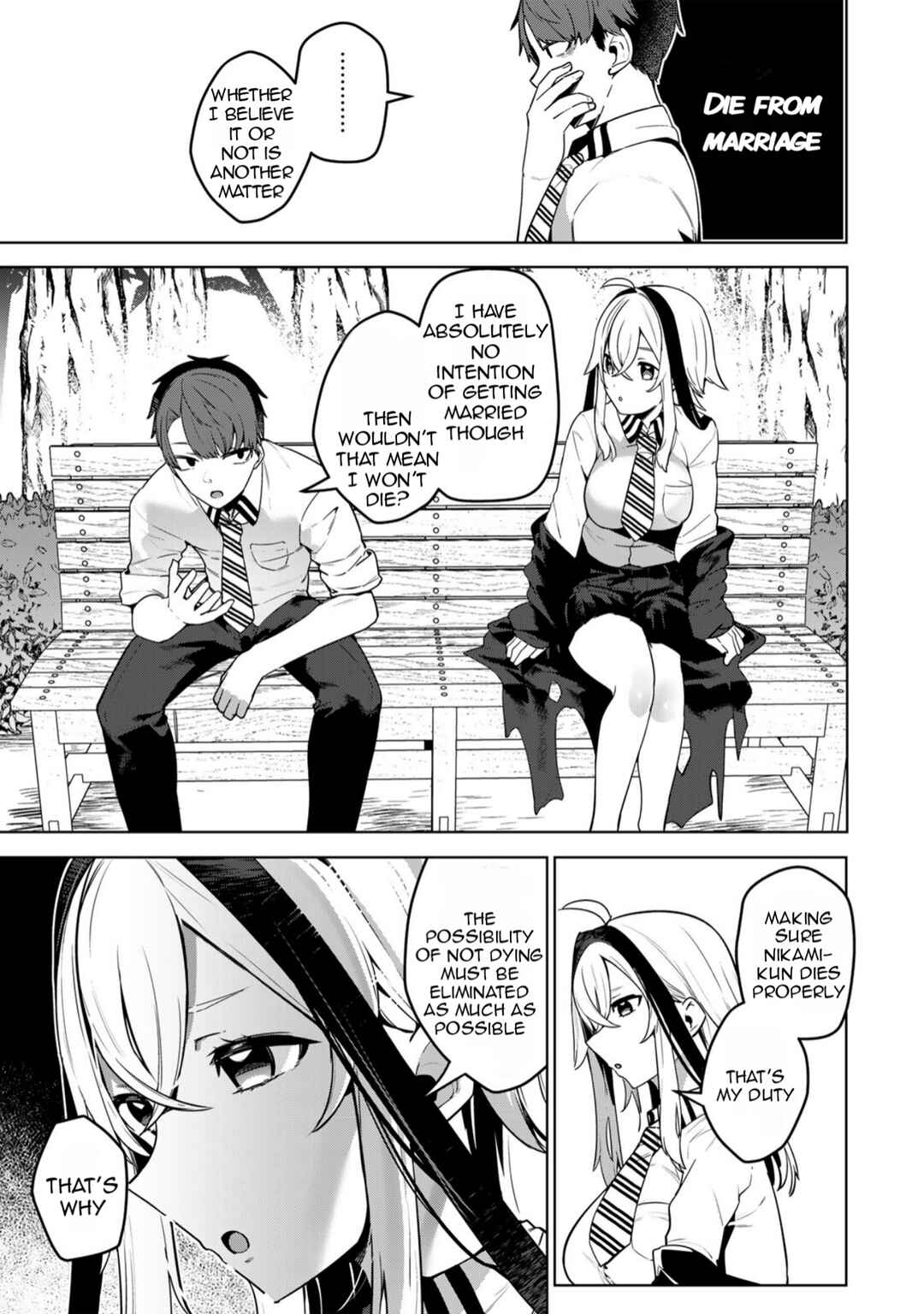 Hakiri-san wa Kimi Dake no Shinigami ni Naritai Chapter 1 - Page 8