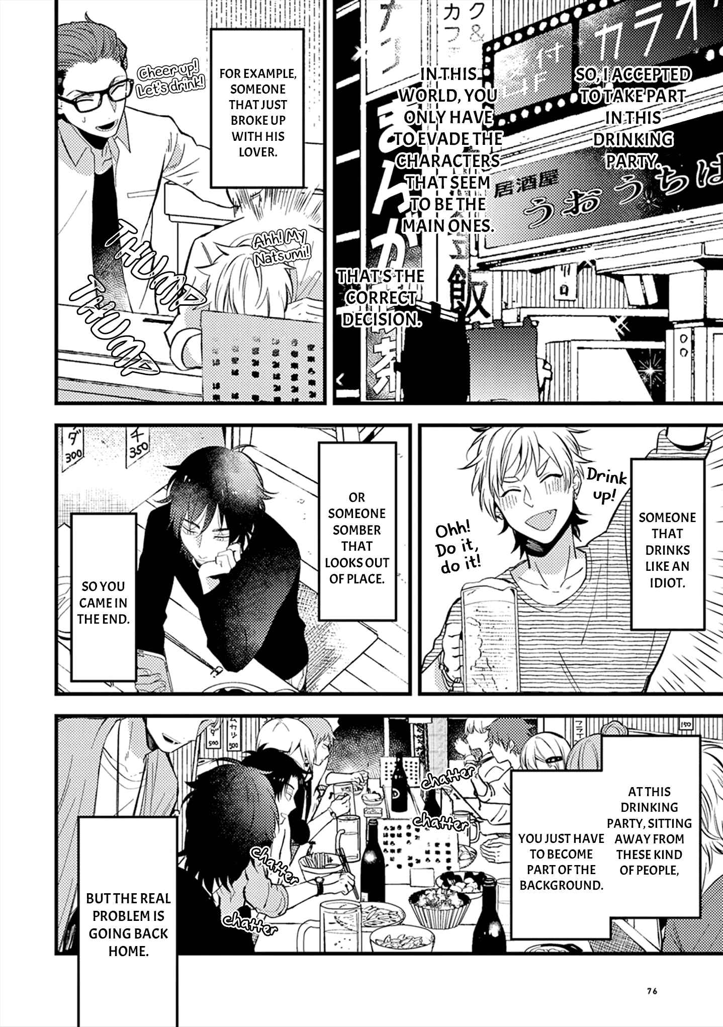 Zettai BL ni Naru Sekai vs. Zettai BL ni Naritakunai Otoko Chapter 13 - Page 3