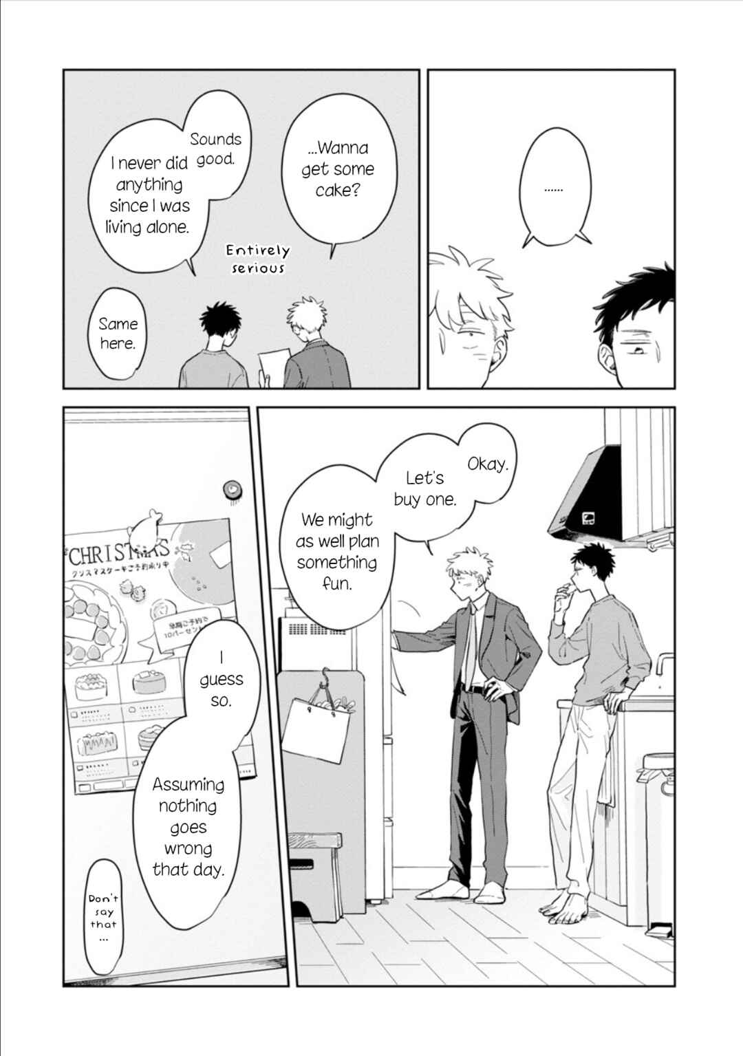 Kemutai Hanashi Chapter 25 - Page 3