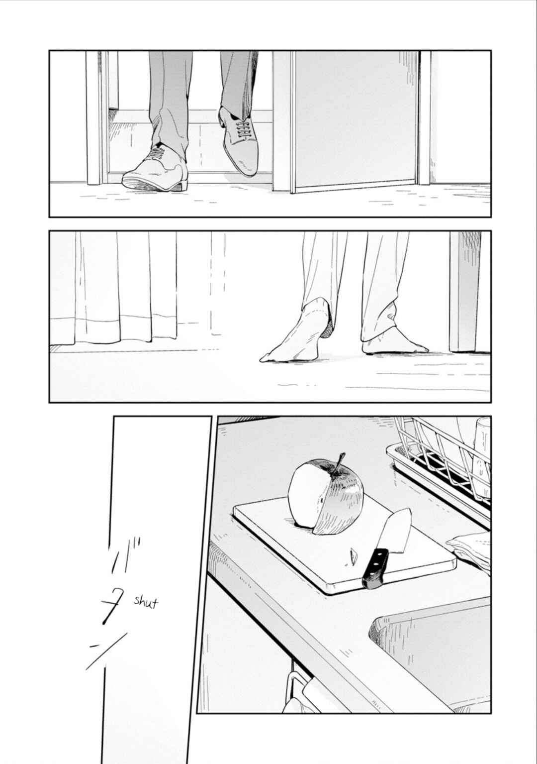 Kemutai Hanashi Chapter 25 - Page 6