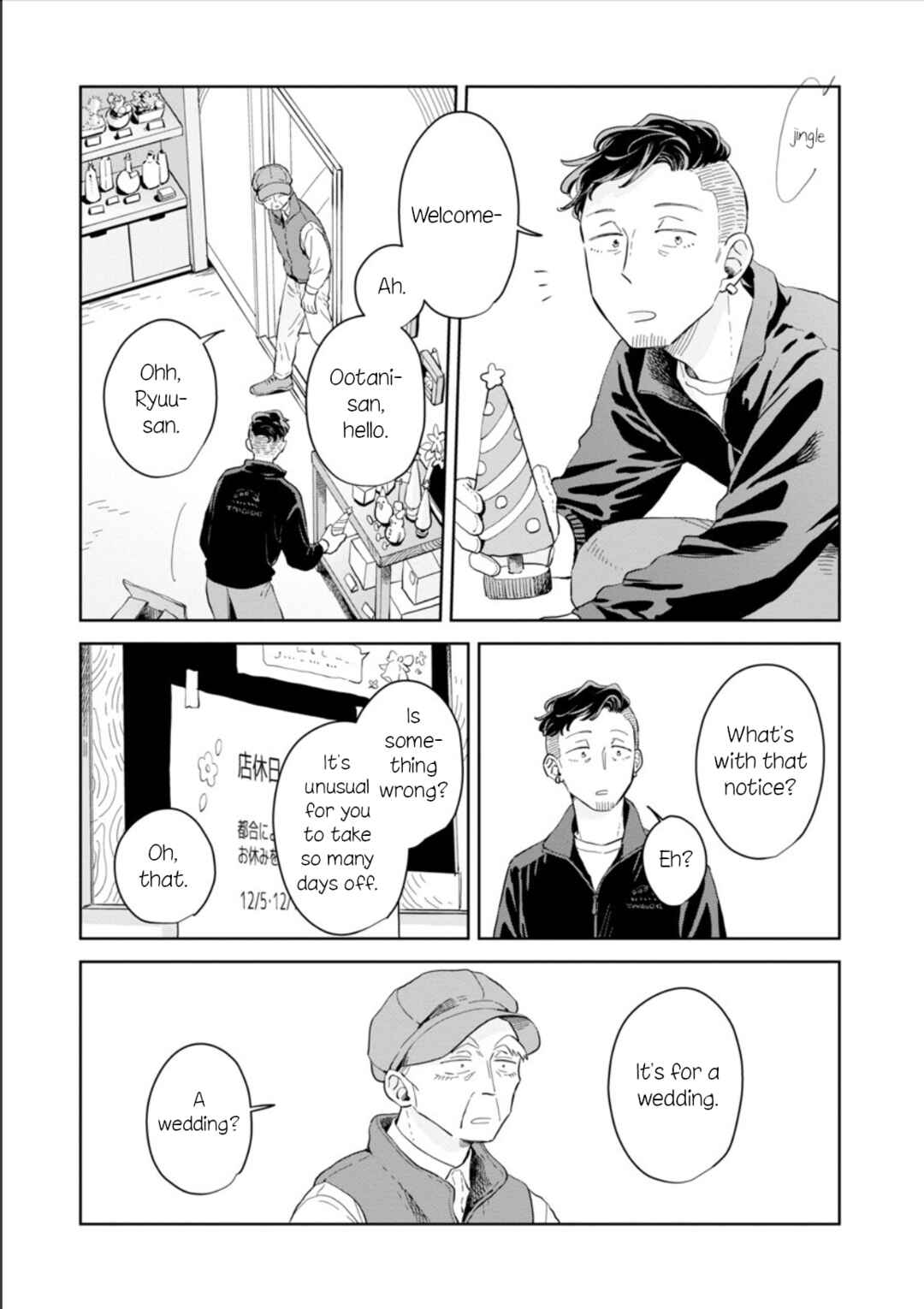 Kemutai Hanashi Chapter 25 - Page 9