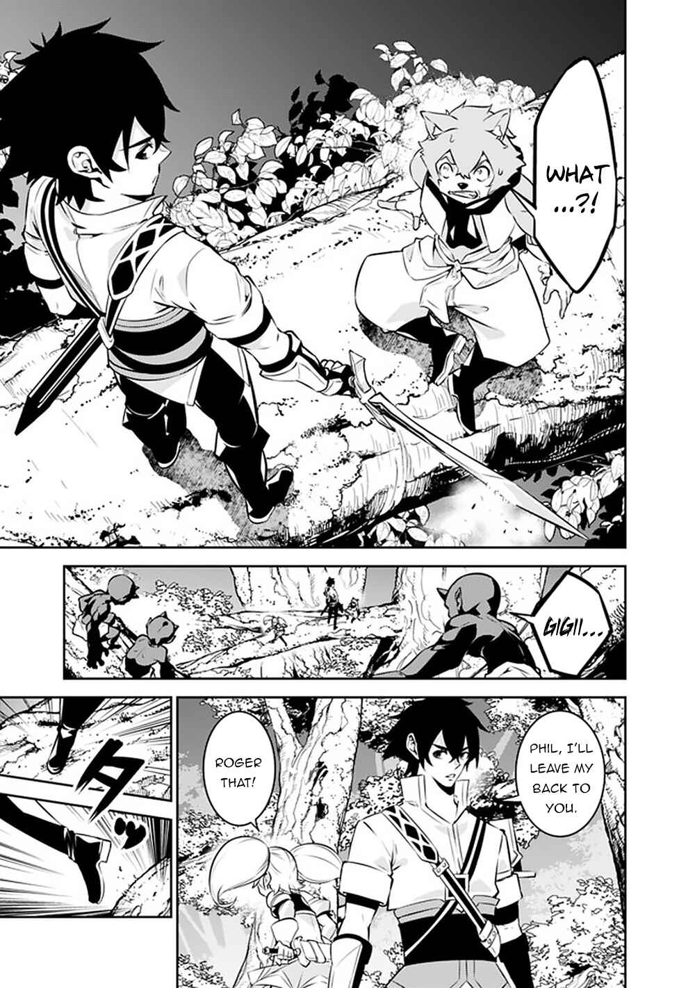 Shijou Saikyou no Mahou Kenshi, F Rank Boukensha ni Tensei Suru ~Kensei to Matei, 2 Tsu no Zense wo motta Otoko no Eiyuutan~ Chapter 48 - Page 12