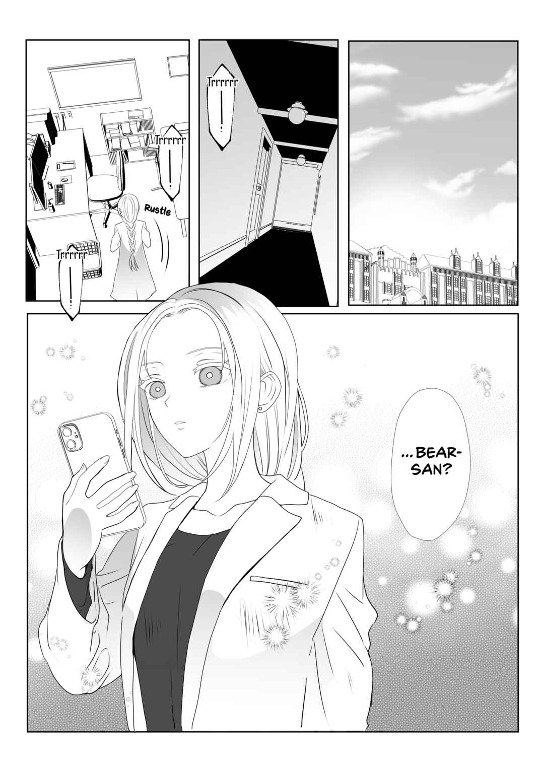 Igyou Atama-san to Ningen-chan (Pre-Serialization) Chapter 6 - Page 11