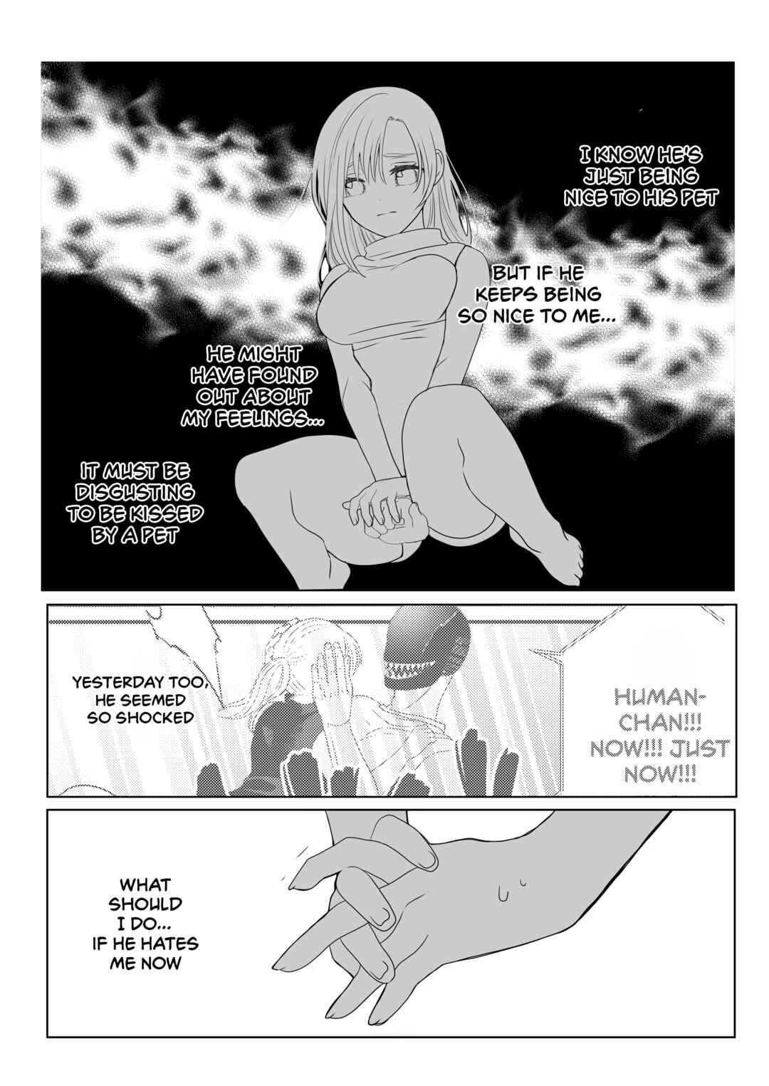 Igyou Atama-san to Ningen-chan (Pre-Serialization) Chapter 6 - Page 7