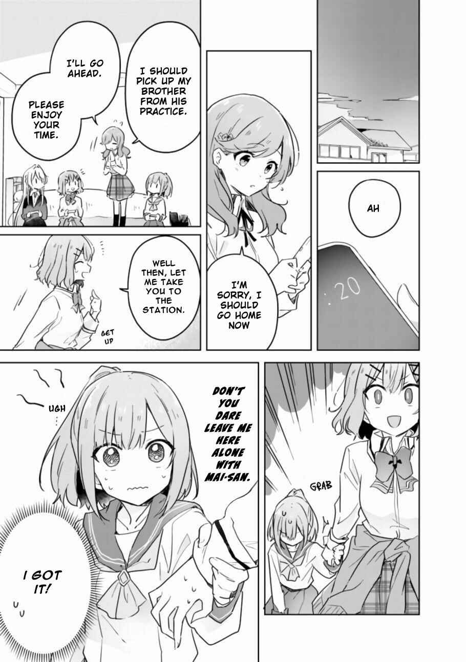 Watashi ga Koibito ni Nareru Wakenai jan, Murimuri! (※Muri ja Nakatta!?) Chapter 14 - Page 10