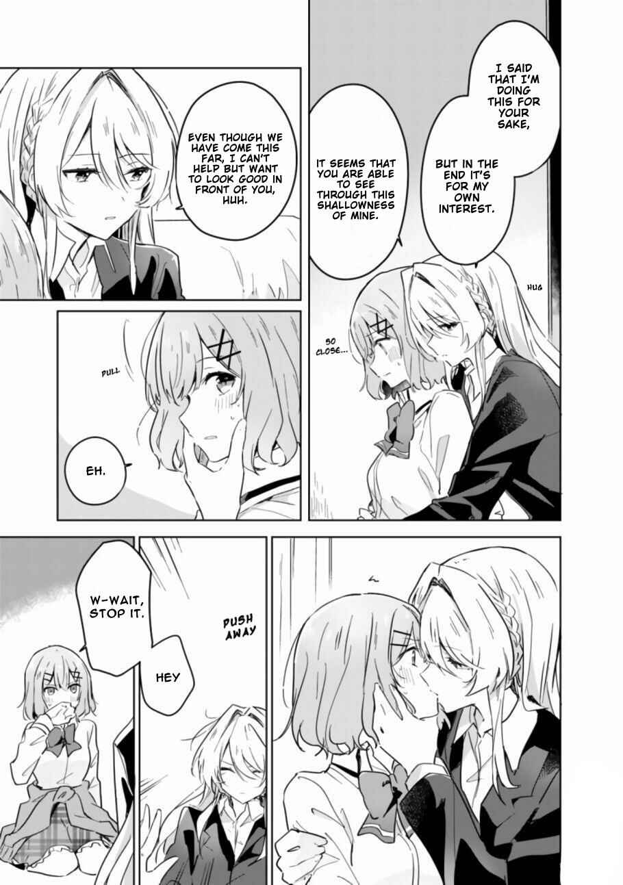 Watashi ga Koibito ni Nareru Wakenai jan, Murimuri! (※Muri ja Nakatta!?) Chapter 14 - Page 14