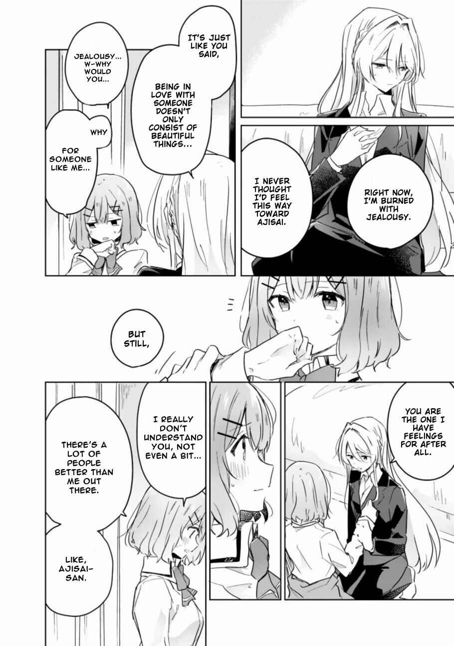 Watashi ga Koibito ni Nareru Wakenai jan, Murimuri! (※Muri ja Nakatta!?) Chapter 14 - Page 15