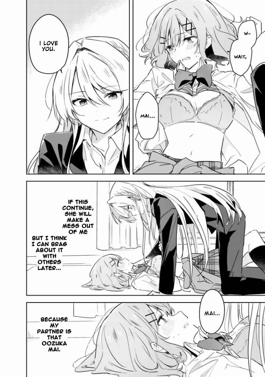 Watashi ga Koibito ni Nareru Wakenai jan, Murimuri! (※Muri ja Nakatta!?) Chapter 14 - Page 19