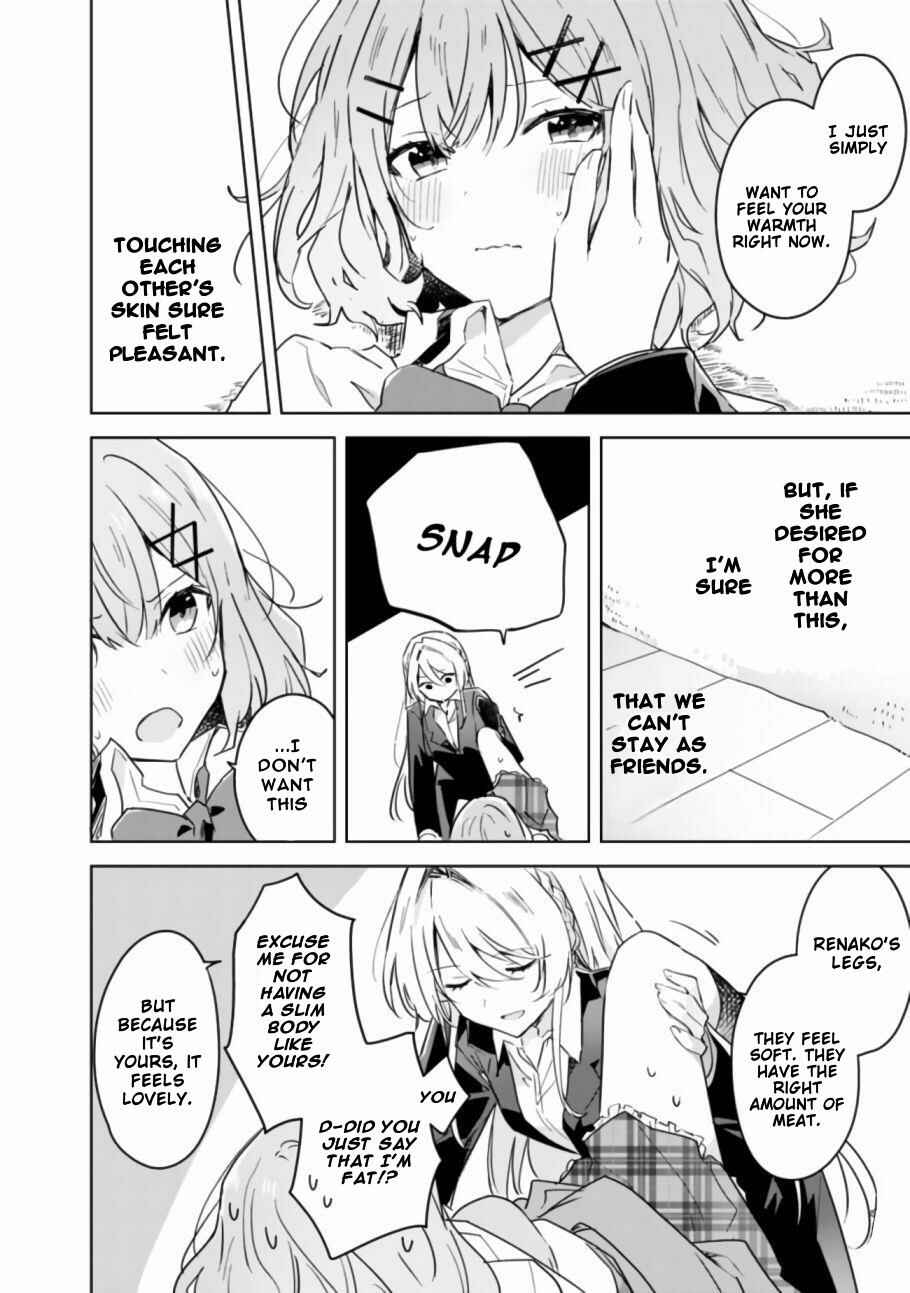 Watashi ga Koibito ni Nareru Wakenai jan, Murimuri! (※Muri ja Nakatta!?) Chapter 14 - Page 21