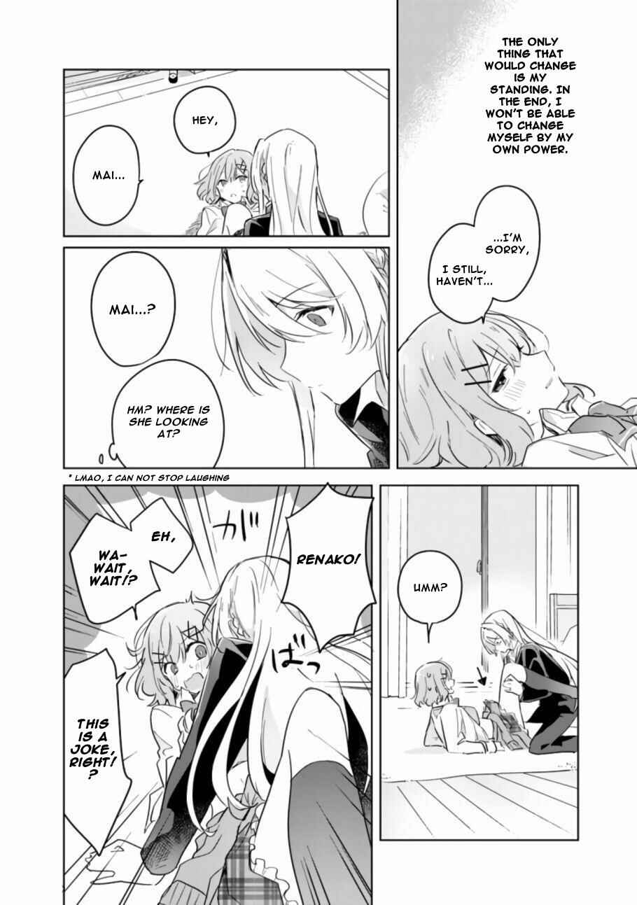 Watashi ga Koibito ni Nareru Wakenai jan, Murimuri! (※Muri ja Nakatta!?) Chapter 14 - Page 23