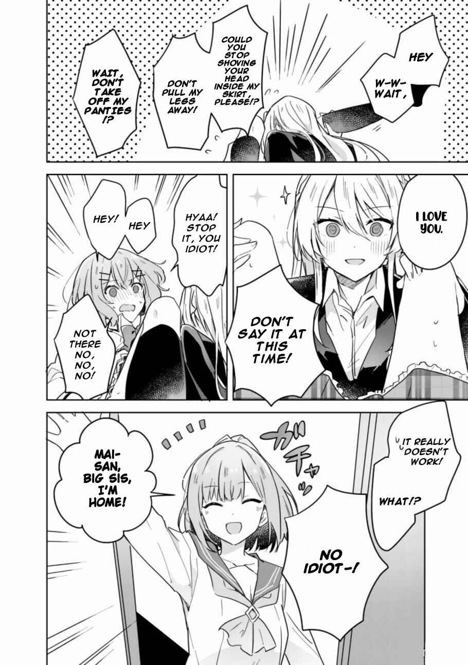 Watashi ga Koibito ni Nareru Wakenai jan, Murimuri! (※Muri ja Nakatta!?) Chapter 14 - Page 25