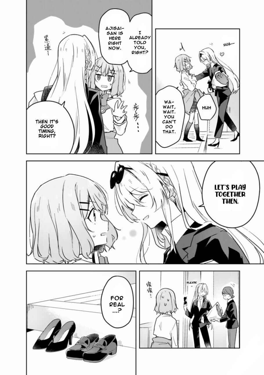 Watashi ga Koibito ni Nareru Wakenai jan, Murimuri! (※Muri ja Nakatta!?) Chapter 14 - Page 3