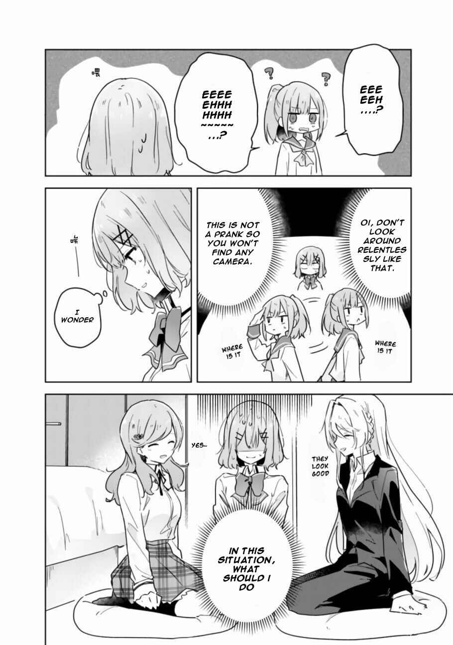 Watashi ga Koibito ni Nareru Wakenai jan, Murimuri! (※Muri ja Nakatta!?) Chapter 14 - Page 7