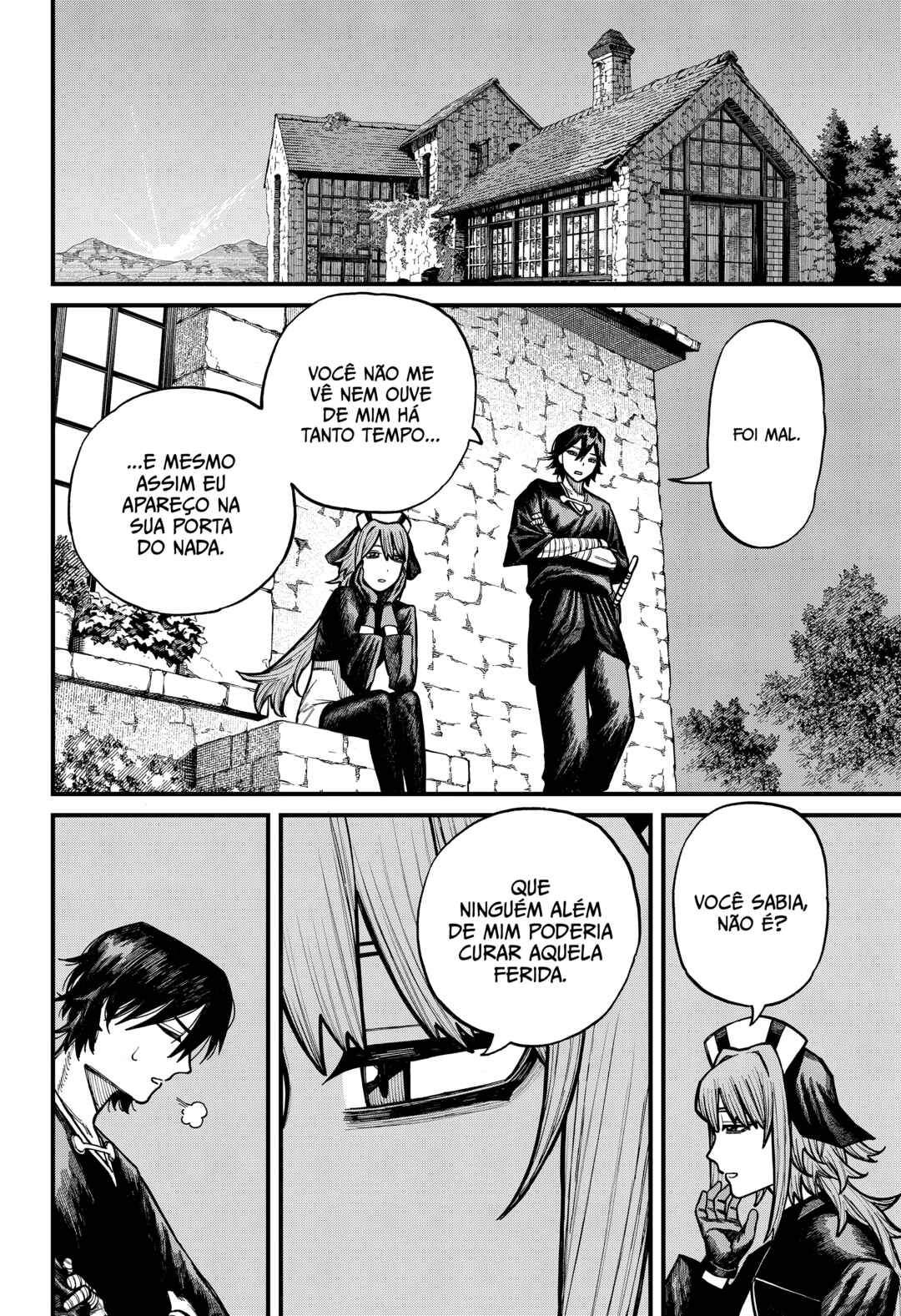 Centuria Chapter 78 - Page 17