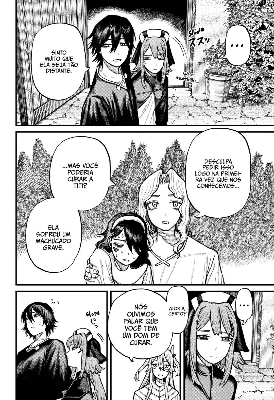 Centuria Chapter 78 - Page 7