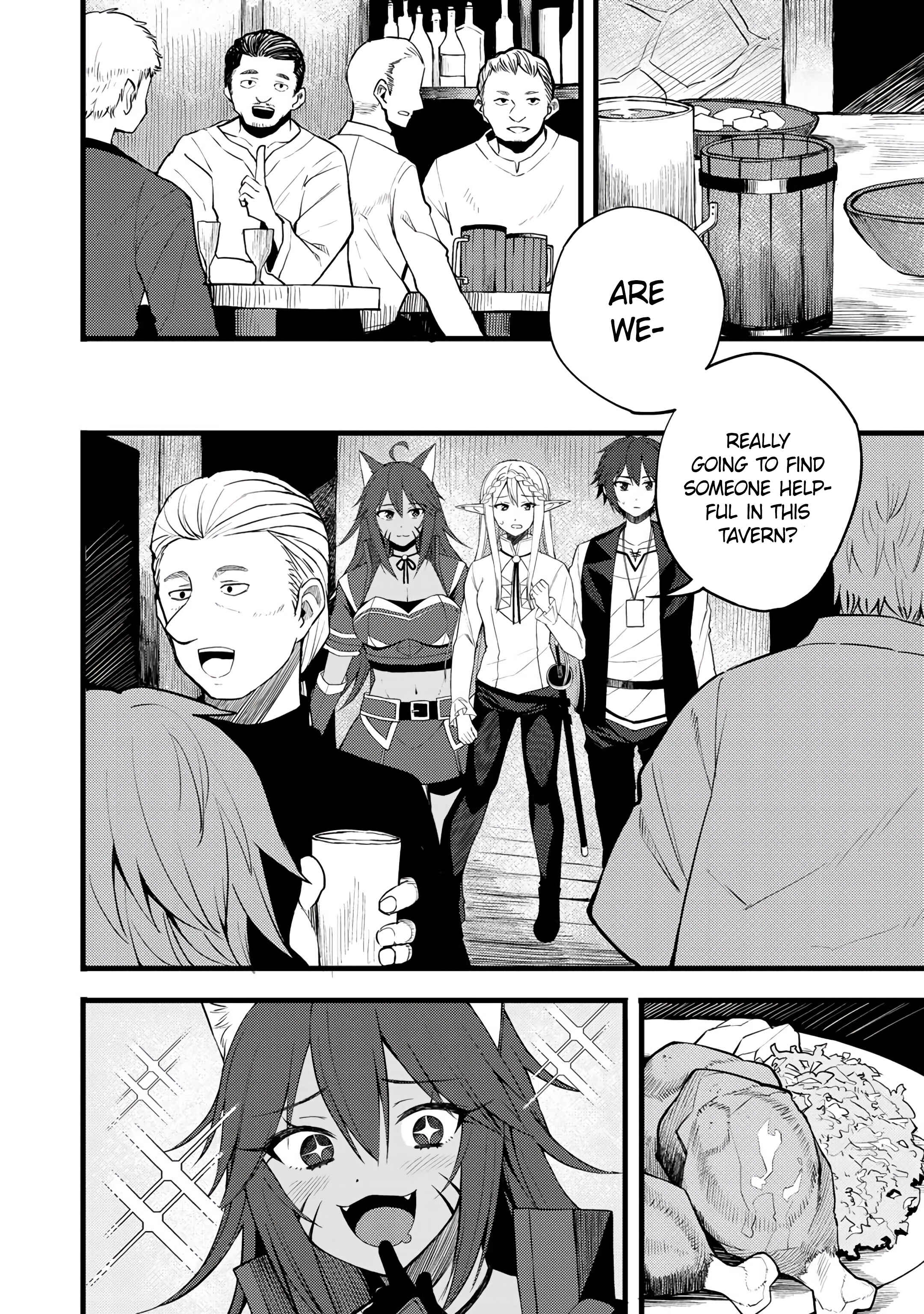 Dorei Shounin shika Sentakushi ga Nai desu yo? ~Harem? Nani Sore Oishii no?~ Chapter 17 - Page 11