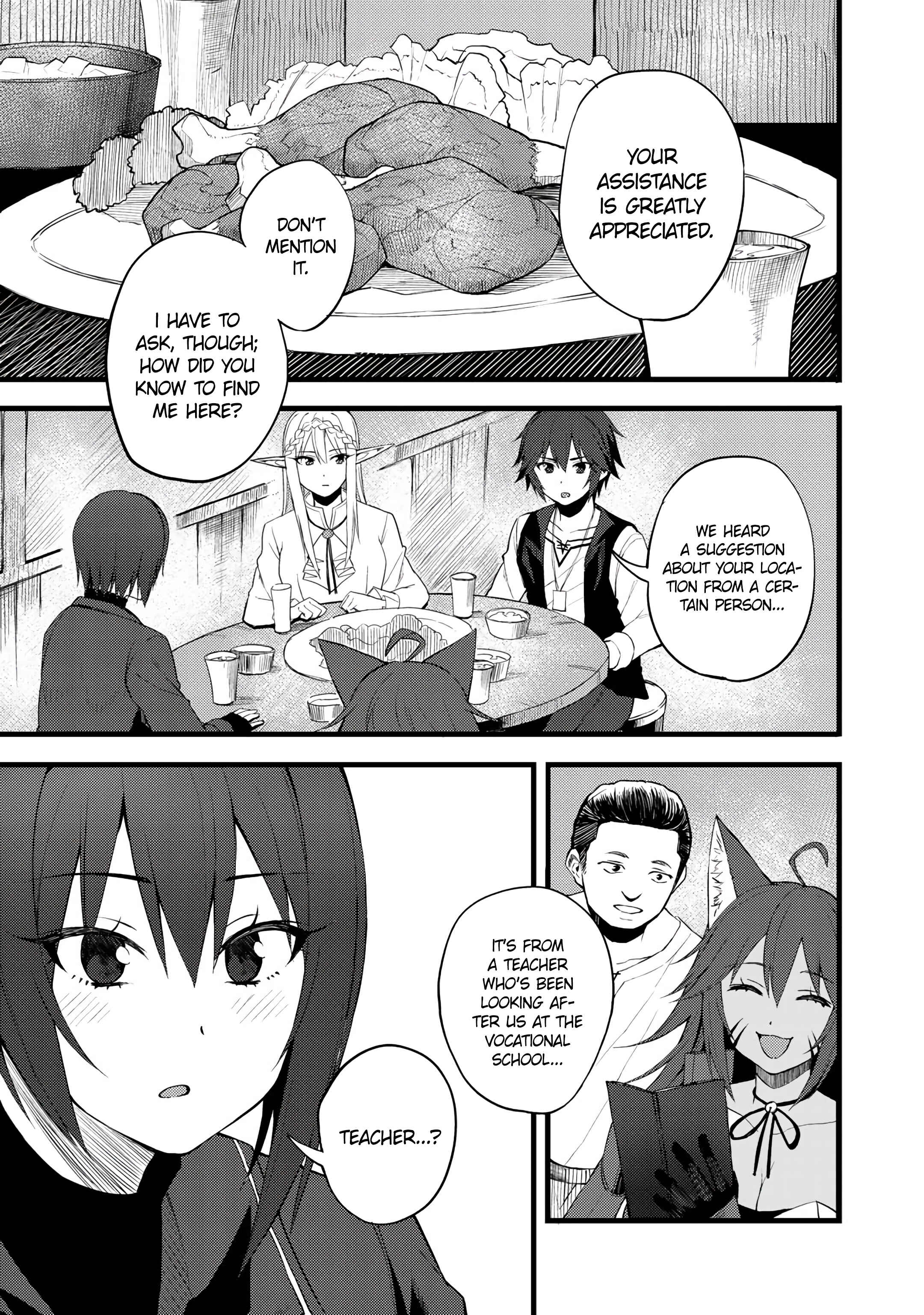 Dorei Shounin shika Sentakushi ga Nai desu yo? ~Harem? Nani Sore Oishii no?~ Chapter 17 - Page 14
