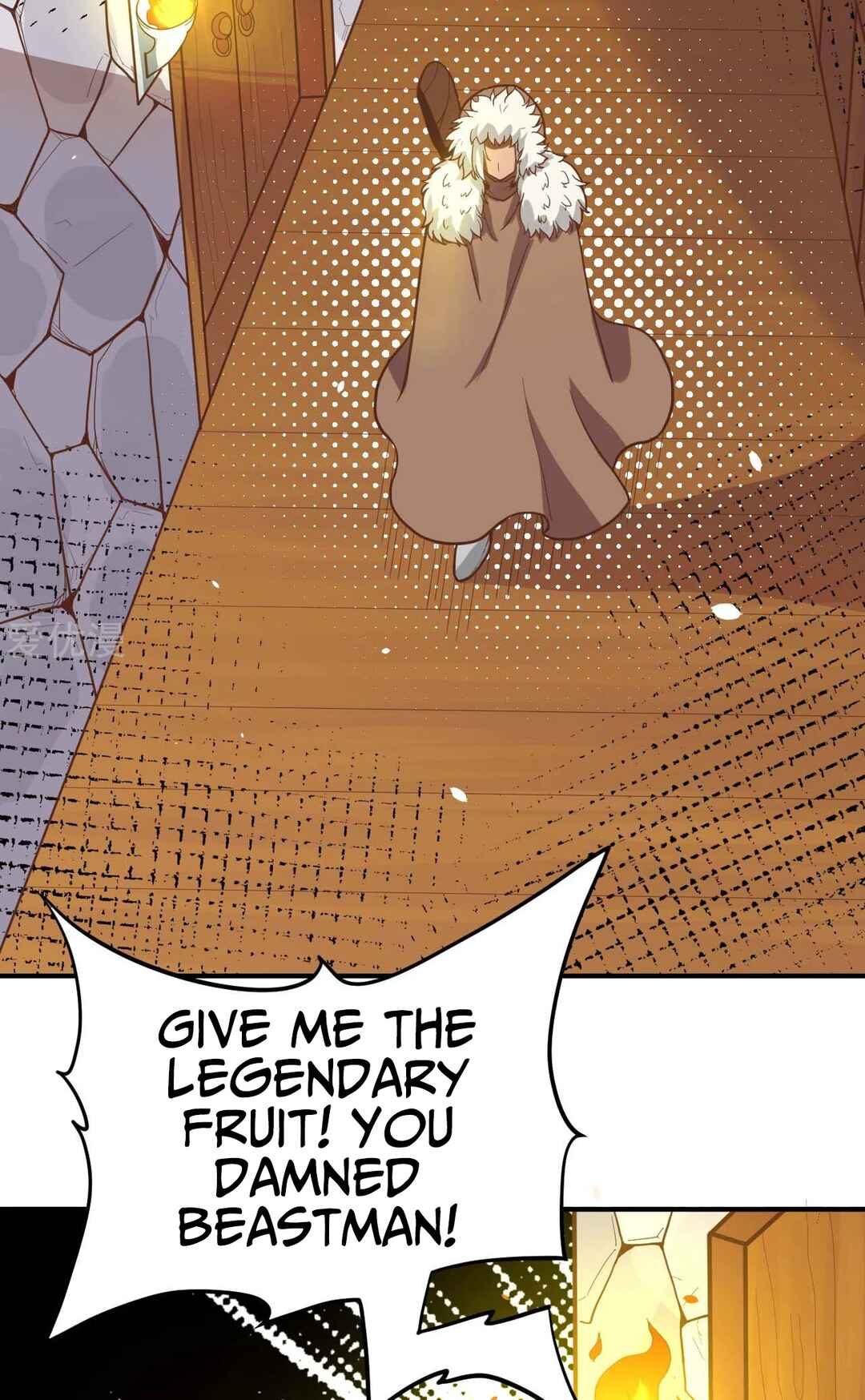 Starting From Today I'll Work as a City Lord Chapter 107 - Page 16