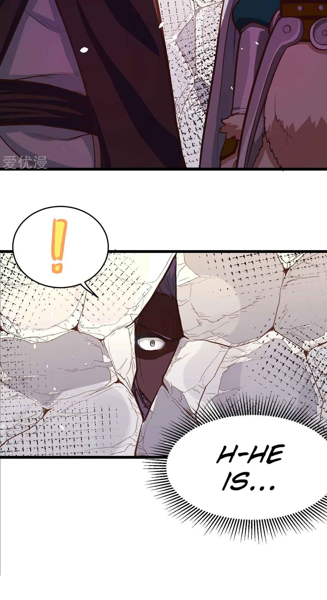 Starting From Today I'll Work as a City Lord Chapter 107 - Page 26