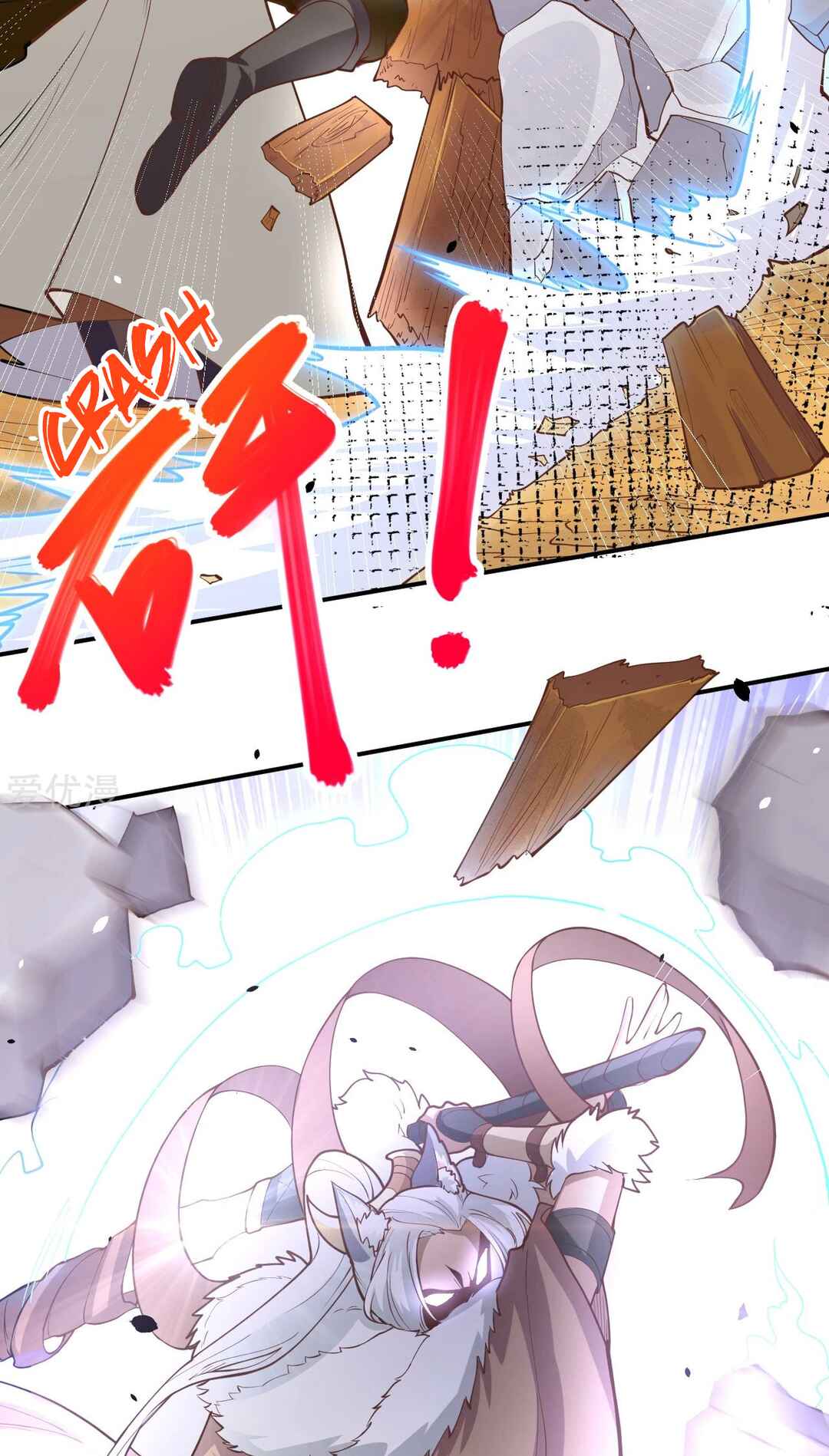 Starting From Today I'll Work as a City Lord Chapter 107 - Page 36