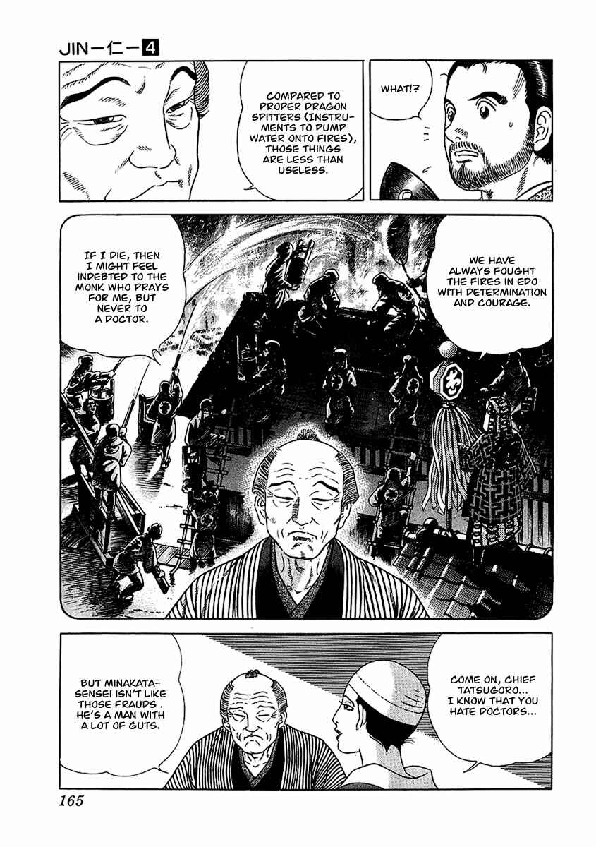 JIN Chapter 23 - Page 10