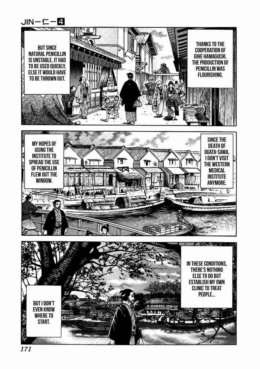 JIN Chapter 23 - Page 16