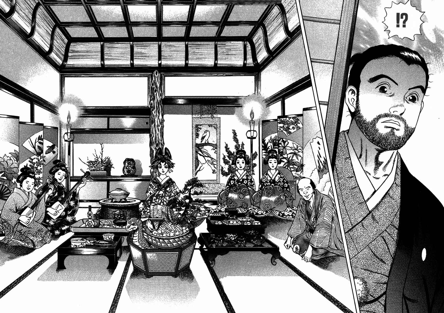 JIN Chapter 23 - Page 21