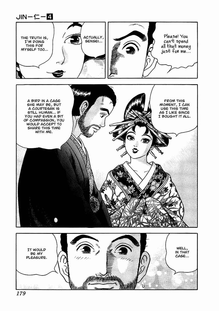 JIN Chapter 23 - Page 23