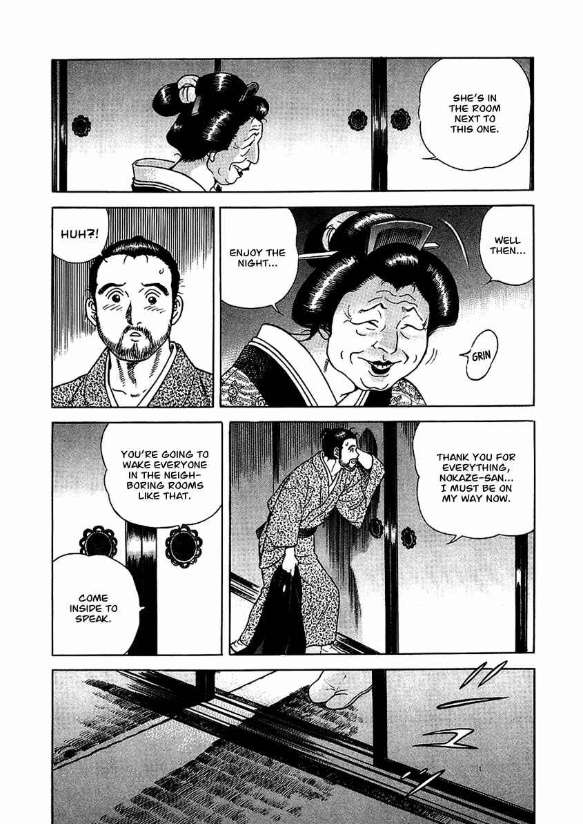 JIN Chapter 23 - Page 28