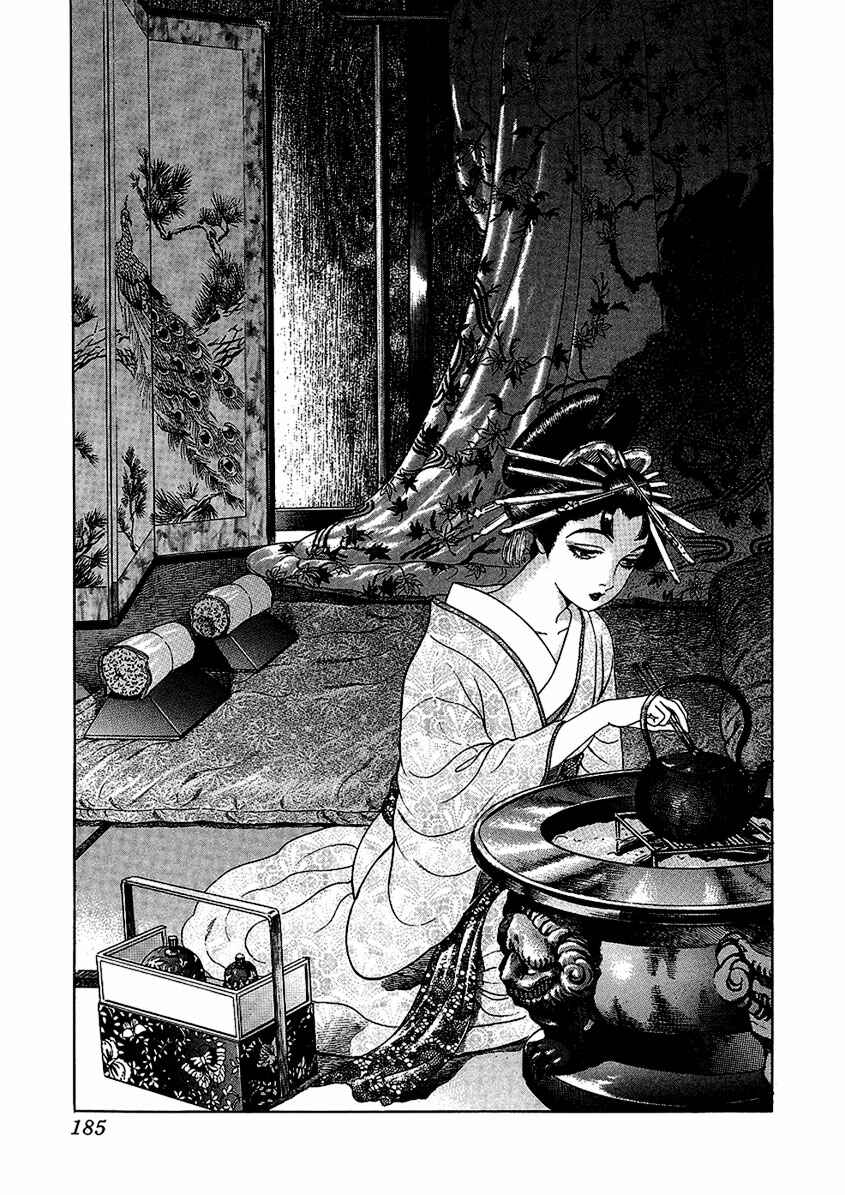 JIN Chapter 23 - Page 29